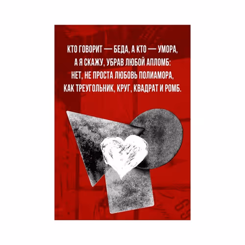 Item #733770253344551063 Media