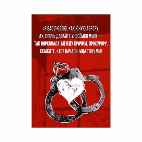 Item #562430297730508485 Media