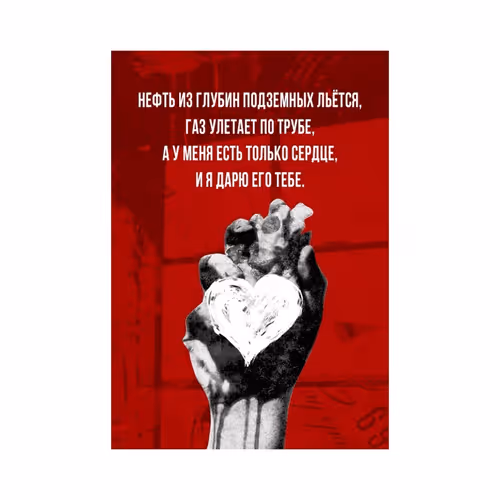 Item #2315823514018096005 Media