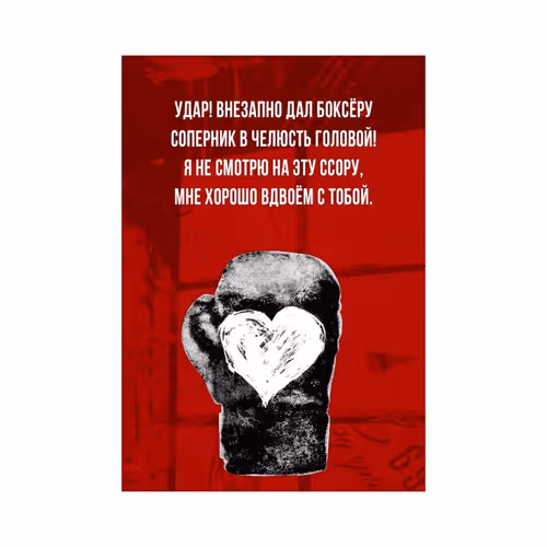 Item #361737686990535876 Media