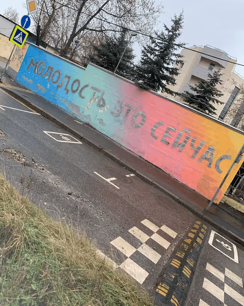 Item #5353847127402505596 Media