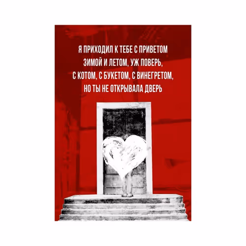 Item #887198451082206003 Media