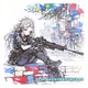 MG-GIFT