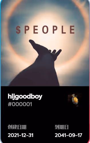hljgoodboy