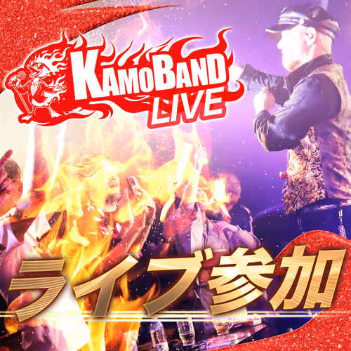 Ticketmeevent 760584026