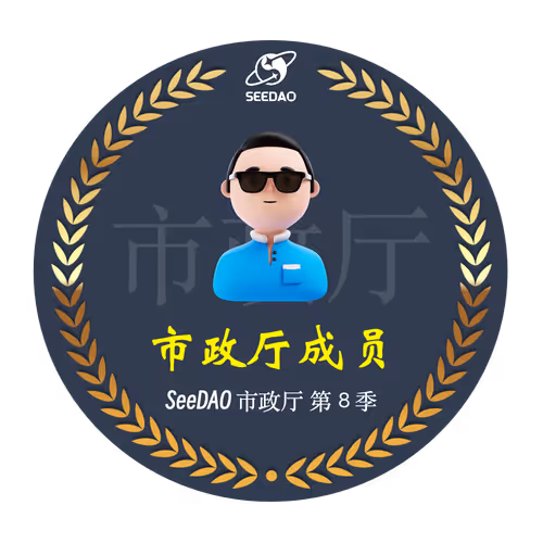 Unidentified contract 816d1df2-343e-4647-9fff-1121acf8f562