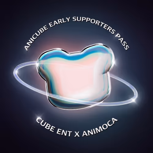 Anicube - Early Supporters Pass