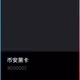 0x7f29354f476716b12063395ab95d8a28e06d1d39