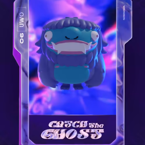 Uwo