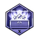 TOWER Complete Attendance Badge - October 2022