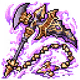 BFH Sphere: #51080042, Lv: 100