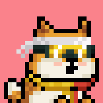 Shiba Pup #8252