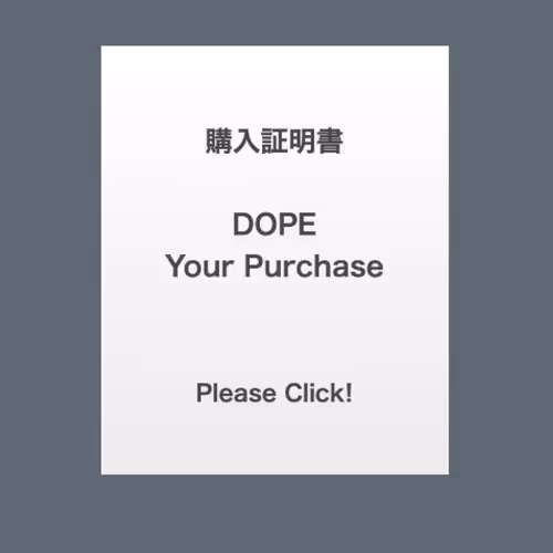 Unidentified contract - okkuvbeHei