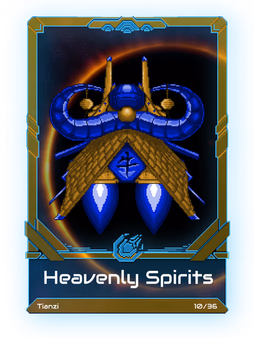 Item #23000009 Media