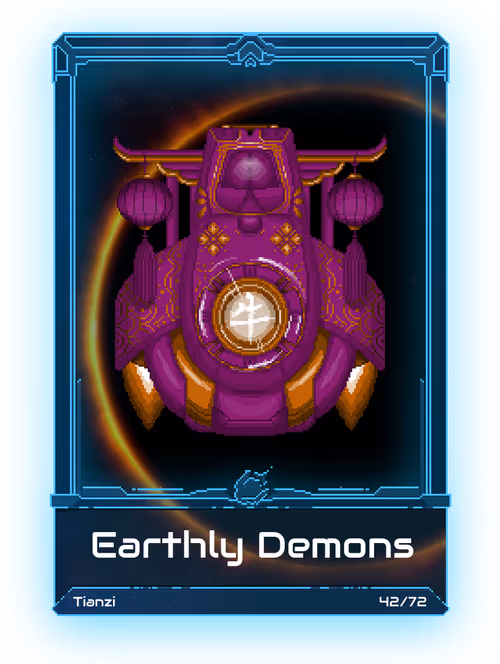 Item #22000041 Media