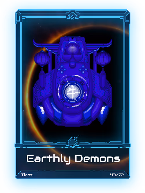 Earthly Demons • 43/72