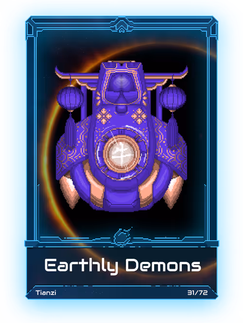 Item #22000030 Media