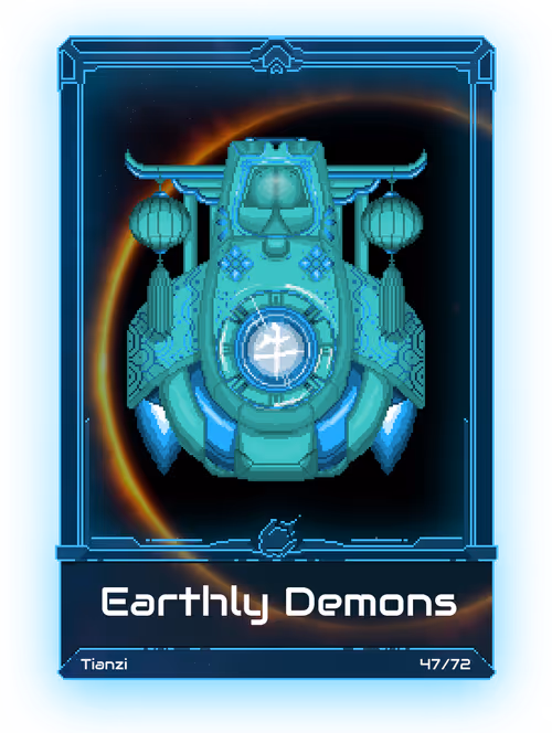 Earthly Demons • 47/72