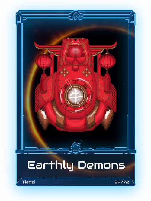 Item #22000033 Media