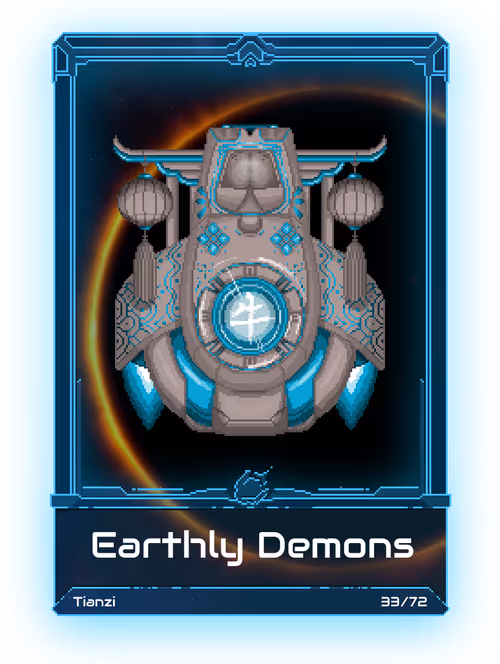 Item #22000032 Media