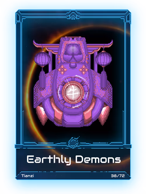 Item #22000037 Media