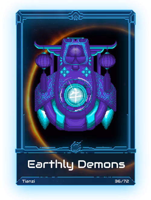 Item #22000035 Media