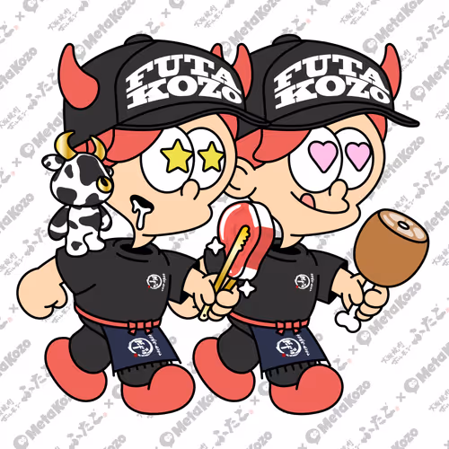 Bull Spirits by Yakiniku Futago #500