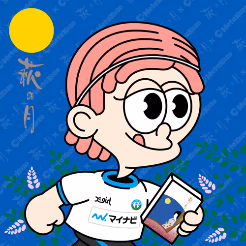 Mynavi Sendai Ladies×Haginotsuki #116
