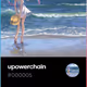 upowerchain