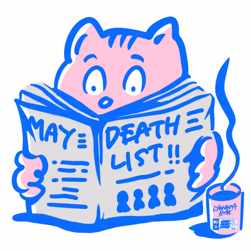 No.017NEWSPAPER