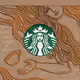 The Starbucks® Green Apron Stamp #3008
