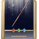Quarterstaff