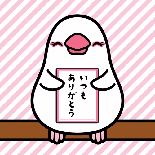 Fuku-Fuku Buncho × いつもありがとう