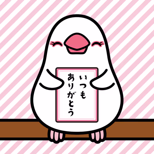 Fuku Fuku Buncho V2