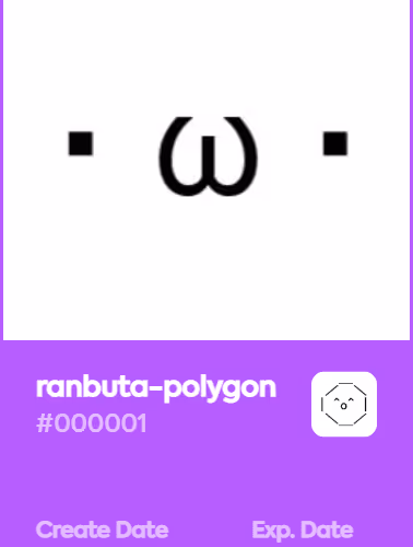 ranbuta-polygon