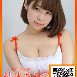 CHIKARIN - Bitgirls - 2016