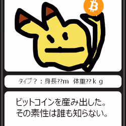 WACKNAKAMOTO