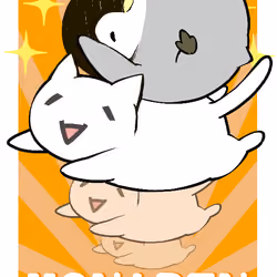 MONAPENPEN