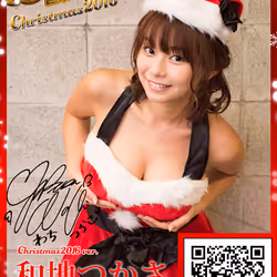 TSUKASAVIX - BITGIRLS - 2016