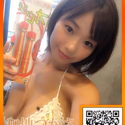 TSUKASA - Bitgirls - 2016