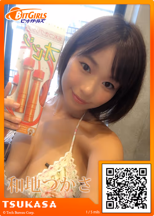 Item #2991207244148163137 Media