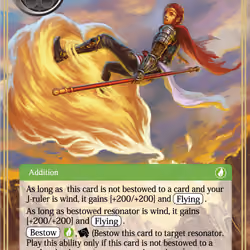 FWCFCFLYINGC - [1 of only 500] Force of Will (FoW) 2016 NFT