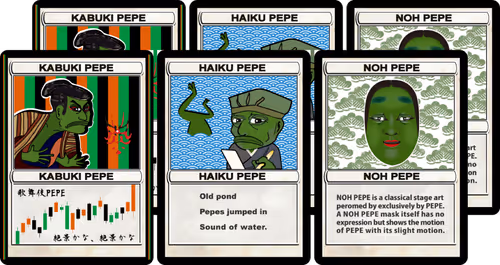 Item #241095137 Media