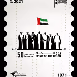 Spirit of the Union 1899/1971 ● 6fCw4N