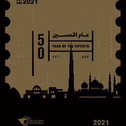 Year of the 50th 1198/2021 ● Utfn5Q