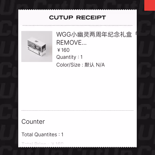 Item #449 Media