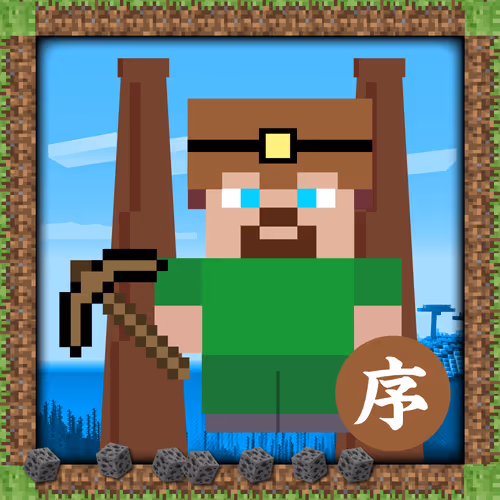 TAGAWA Digital Connect_マインクラフト