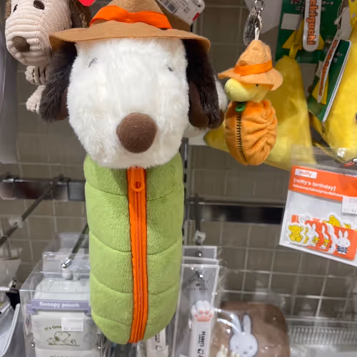 Deビンゴテスト