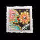 Stamp #250514