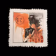 Stamp #240929